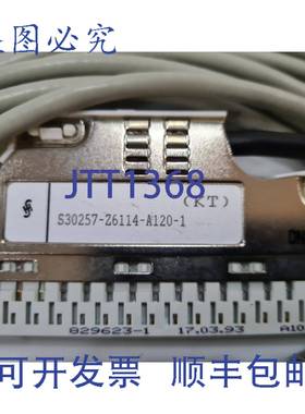 原装 供应S30257-Z6114-A120-1 电缆