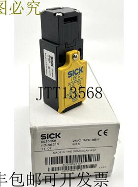 供应西克 6025059 i12-SB213