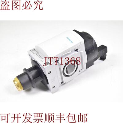 供应费斯托 542602MS6-EE-12-10V24-S