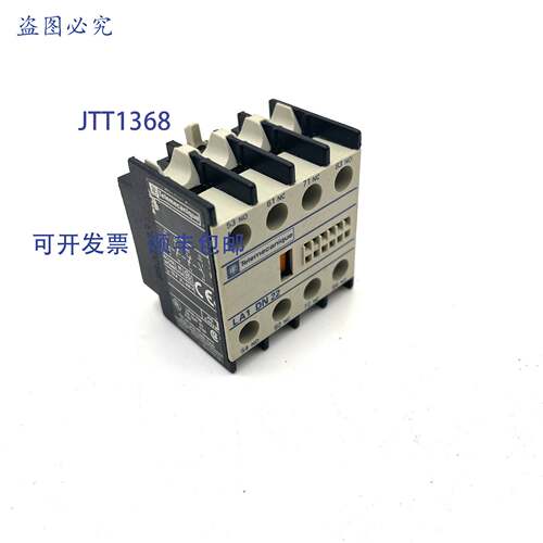 原装 供应辅助接触块 LA1-DN22 Telemecanique LA1DN22