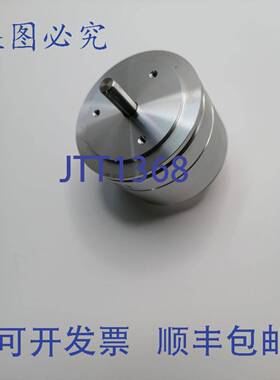 原装 供应MIDORI CP-5UYS-A23 2英尺轴编码器