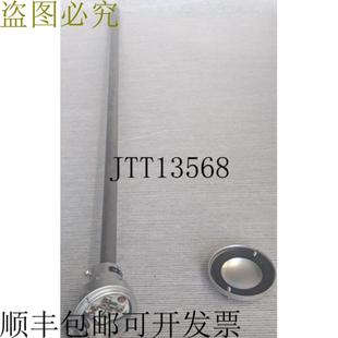 温度传感器 NiK 31506015 NiCr 供应2