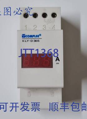 原装 供应COMPLEE kly-d365 电压表 电压表 数字电压表 0-600v
