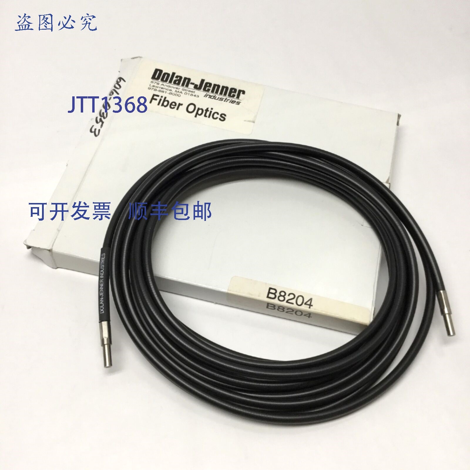 原装供应Dolan Jenner B8204 光纤光导 ?1/8 英寸束,?3/16 英寸