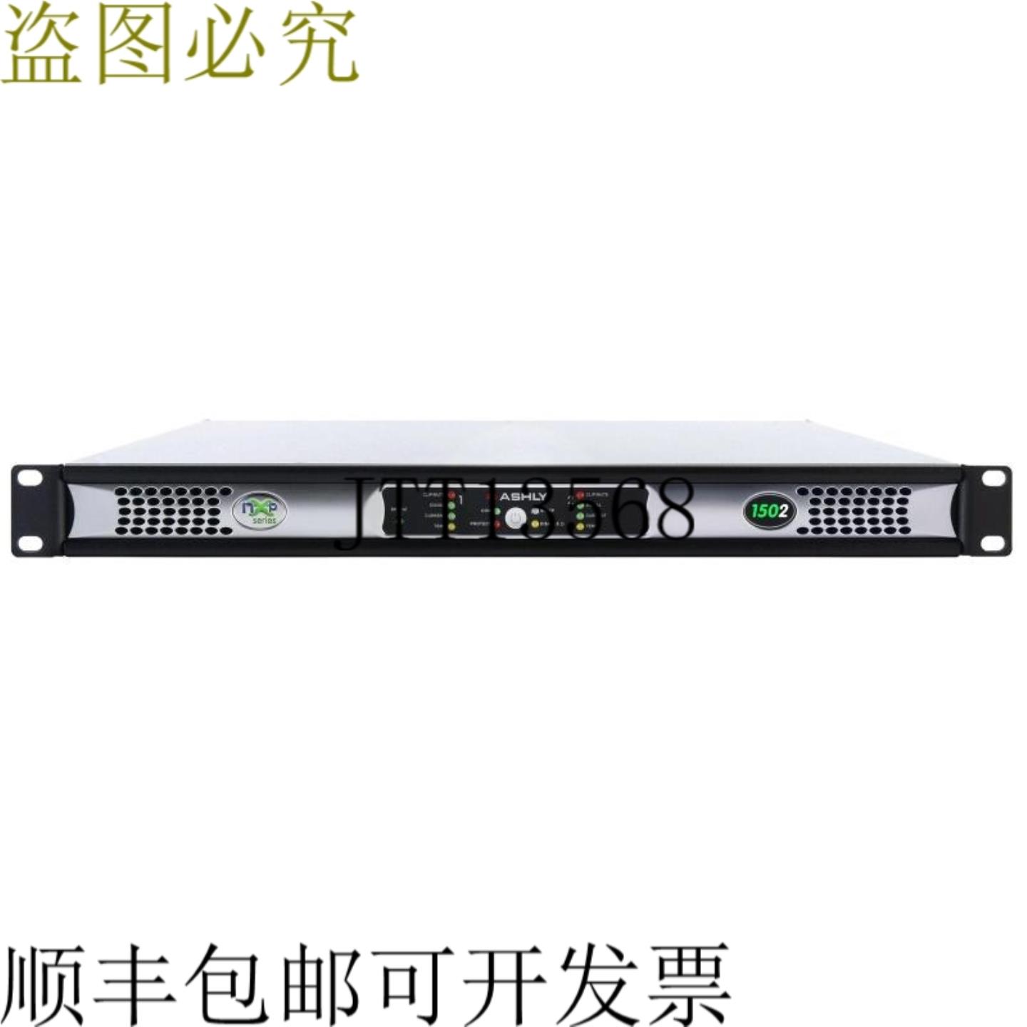 供应Ashly nXp1502d 2x 150 瓦2 欧姆网络功率放大器带 Prot