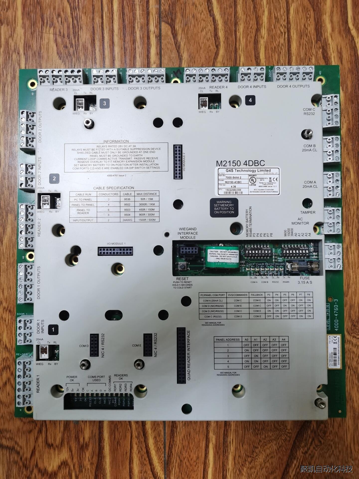 元器件AMAG门禁控制板 M2150 4DBC,懂货的来，低价处理