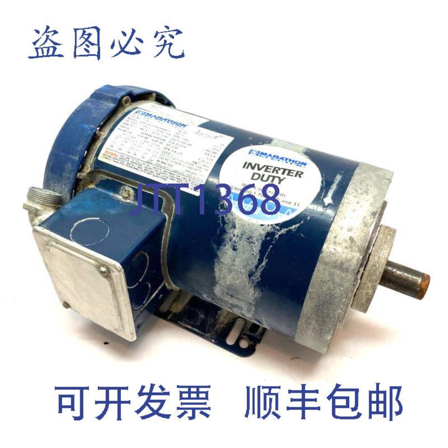 供应马拉松 U735 系列E 变频电机 145TC  3490 Rpm 2 145TTFR