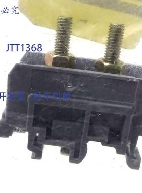 原装 供应DIN 导轨端子 1SNA115140R2300 Entrelec 424-226