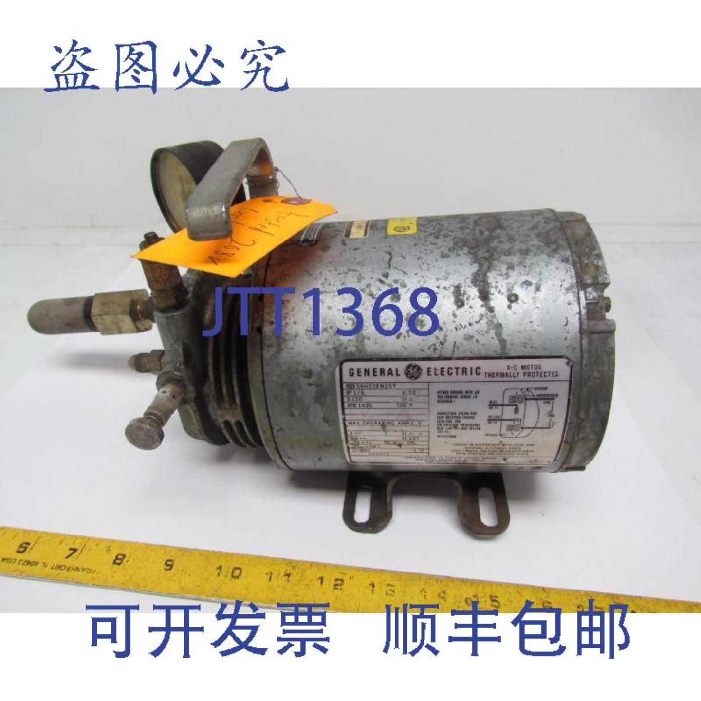 供应泵真空泵配备  16 220V 50HZ 1PH 1425RPM 电机