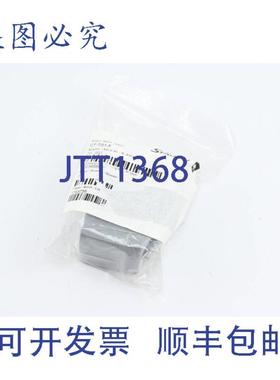 供应Stubli CombiTac 连接器 CT-TG1-S 331551
