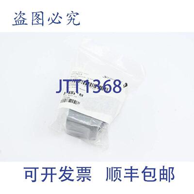 供应Stubli CombiTac 连接器 CT-TG1-S 331551