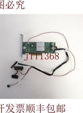 供应配备 RAID 8 SAS 6Gbps PCIe 20 x8 Dell HV52W PERC H3