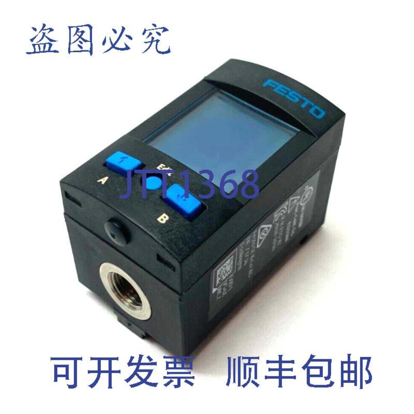 供应费斯托SPAU-B2R-W-G18FD-L-PNLK-PNVBA-M8U压力传感器800