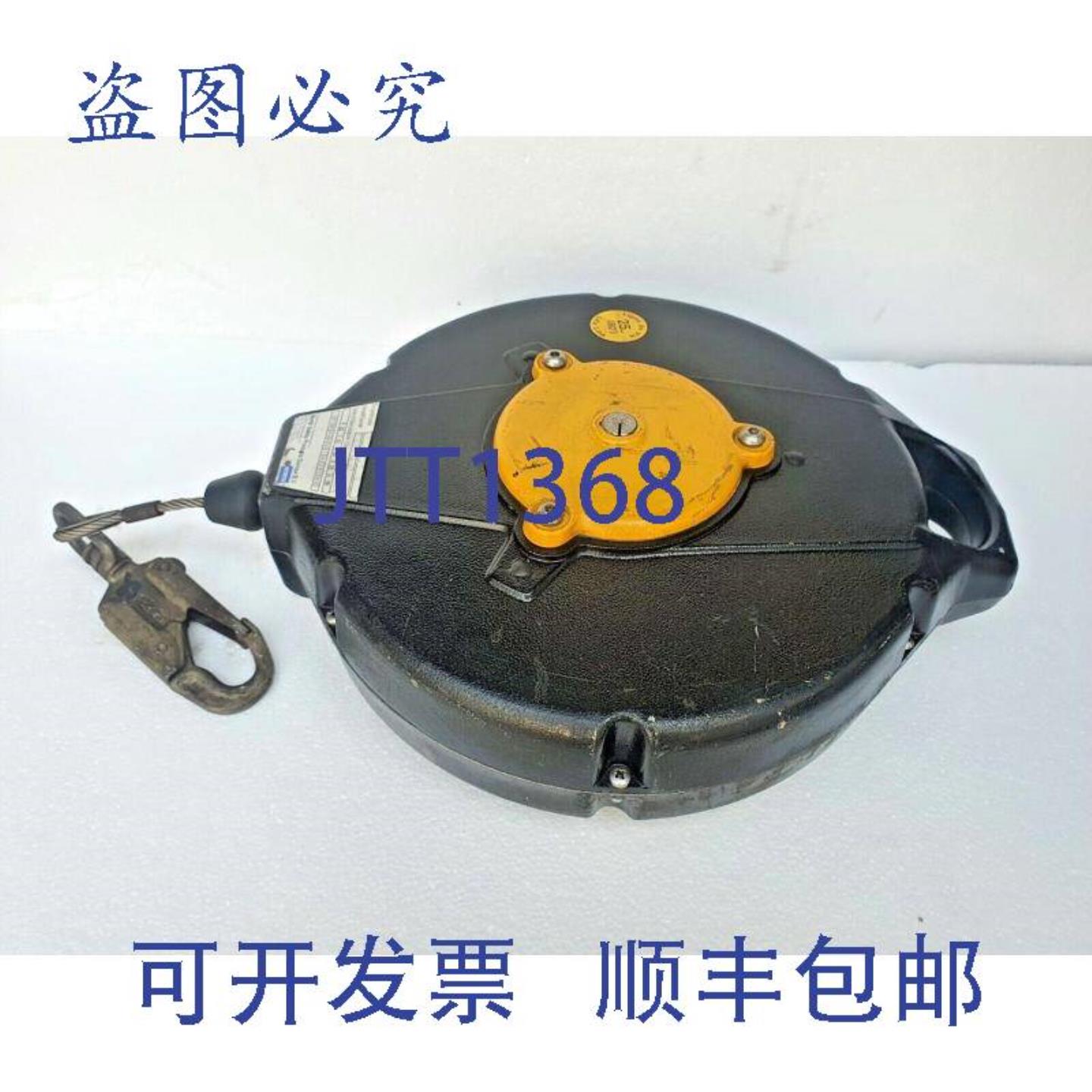 供应Nord FP3325S 伸缩式生命线电涌器25米电缆