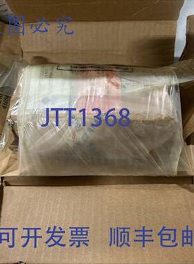 原装 供应INA RWU35EL G2V3 滑架