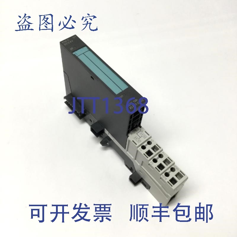 原装供应6ES7 138-4CA01-0AA0 Simatic S7 PM-E ET 200S PLC 电源