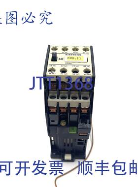 原装 供应控制继电器 3TH8244-0B 24VDC 4NO 4NC 3TH82440B