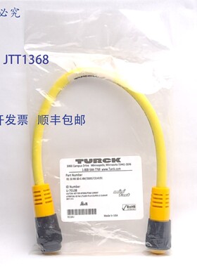 原装供应Turck RS 30 RK 60-0.4M/S600/CS14191 线组,Minifast 3