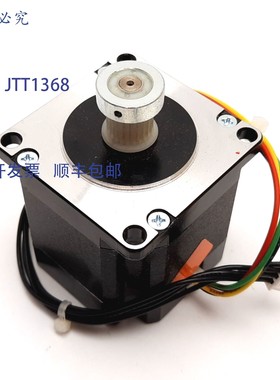 原装供应Nanotec ST5709S2608-KCAB 步进电机,0.9°/步,轴径:0.