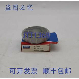 ECP 原装 206 圆柱滚子轴承 供应SKF