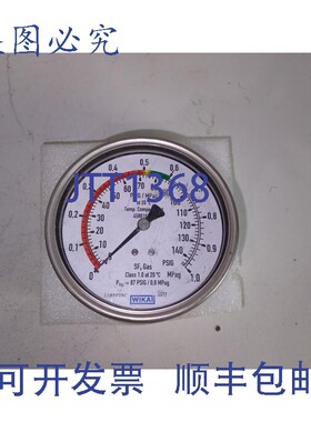 原装供应WIKAI 1109PTRC 87PSIG/0.6MPAG
