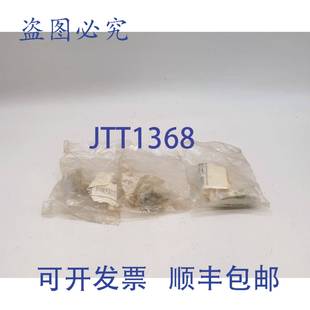 C8422 Locks 杠杆式 弹子门锁 件 原装 供应Cabinet