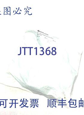 供应Pepperl+Fuchs V1SD-G-GN3M-TPE-A1S-V1SD-G 双端连接电