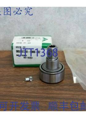 原装 供应INA KRE30-PP凸轮从动件