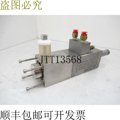 供应HBD-2B HiBar Systems 精密计量泵