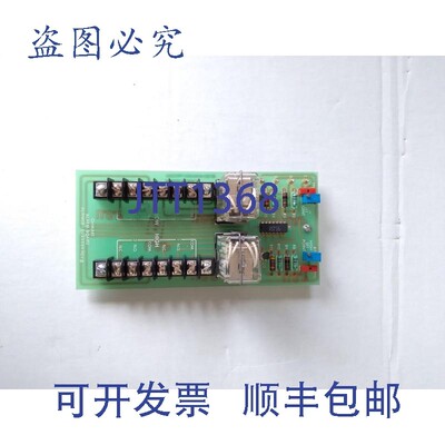 原装供应OHMART 板 CRBDAL-0033595 REV.B