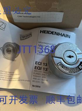 原装 供应Heidenhain 编码器 810661-04 EC11319 16