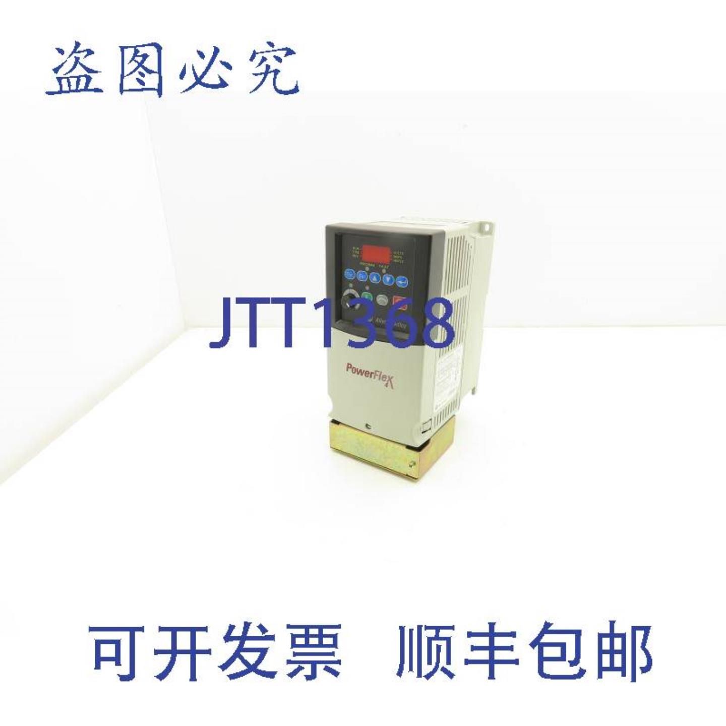 供应AllenBradley22A-A8P0N104PowerFlex4变频驱动器VFD2Hp240V1P