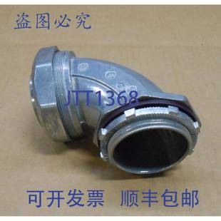 LT2 英寸压铸液密连接器 原装 个 475 度 供应BRIDPORT