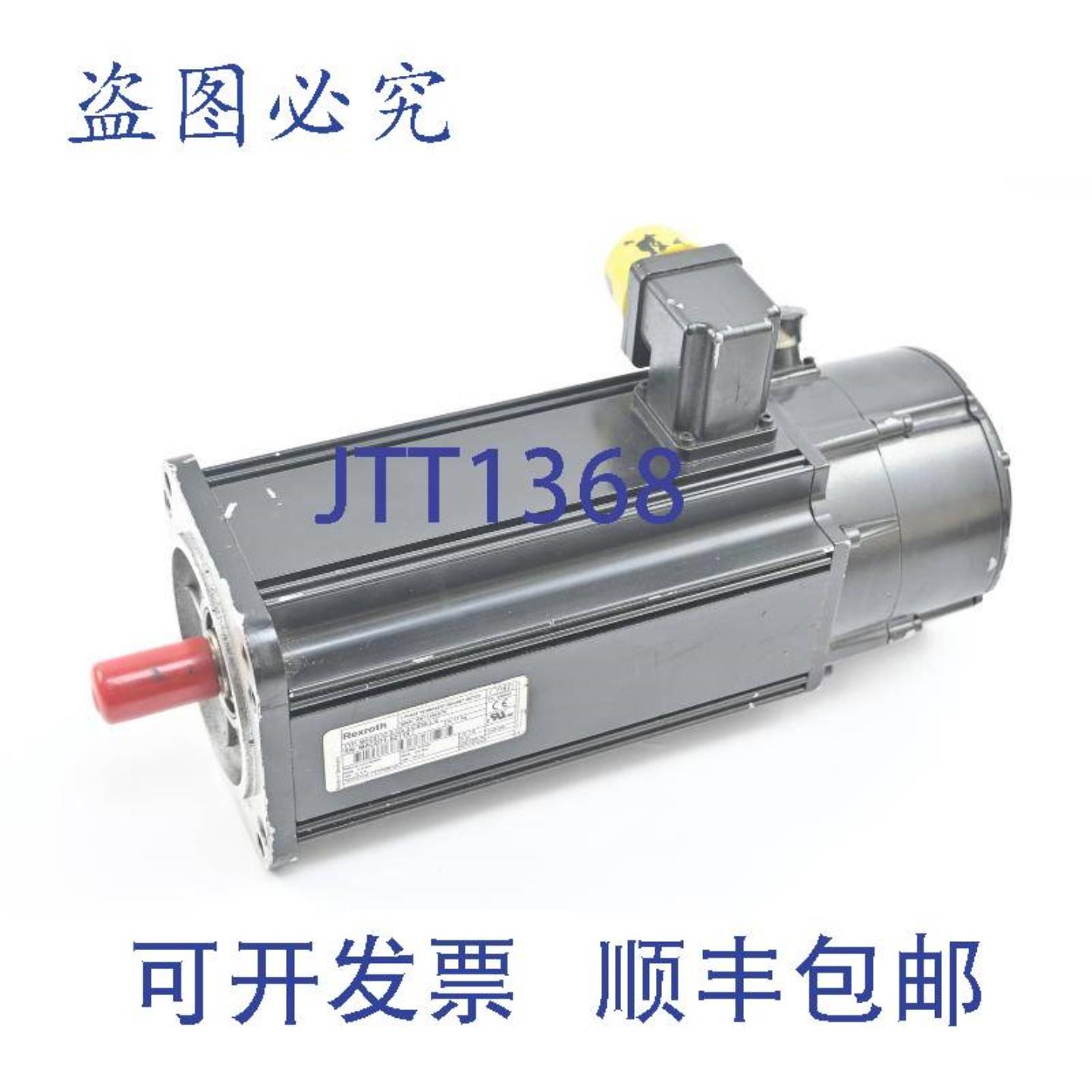 供应力士乐伺服电机 MAC071C-0-GS-3-C095-L-0 R911248879