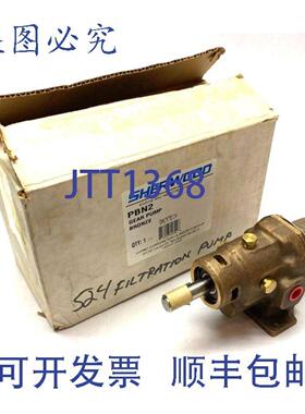 供应Sherwood PBN2 Shertech 齿轮泵