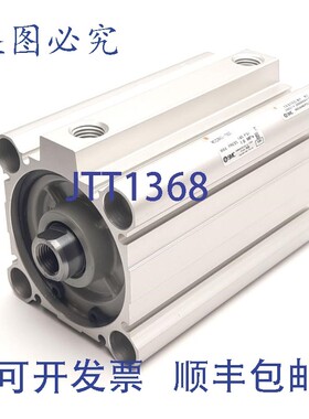 原装供应SMC NCQ2B63-75DZ 气缸,63mm 缸径,75mm 行程,145 PSI