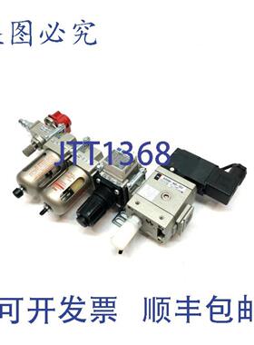 供应气动过滤调压器AF20-N02-CZAV2000-N02ISE35-R-