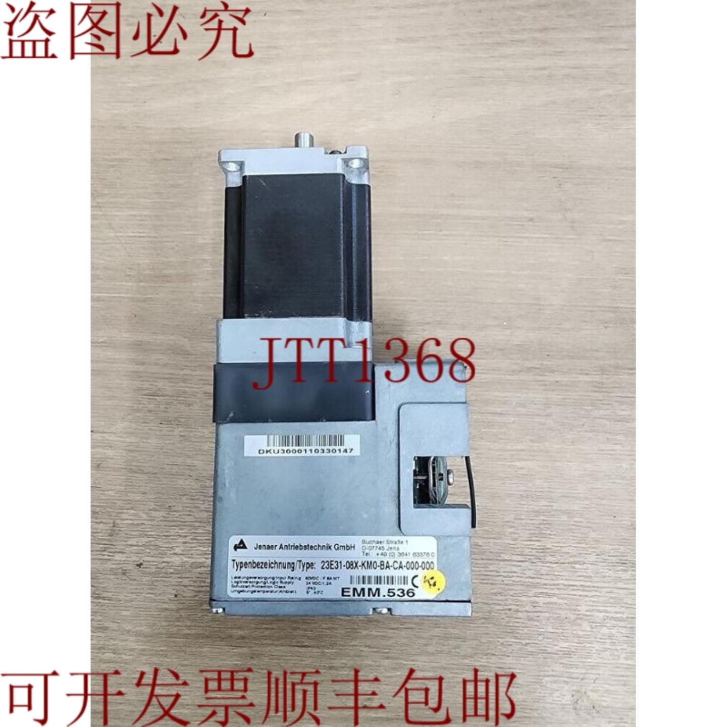 供应JENAER23E31-08X-KM0-BA-CA-000-000 EMM536无盖