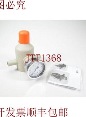 供应Gf 200010201 Bolso Equipo Bolso统计器 Type V182