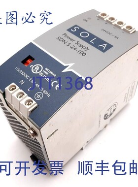 原装供应Sola SDN 5-24-100 DIN导轨电源,输入:115/230VAC,输出
