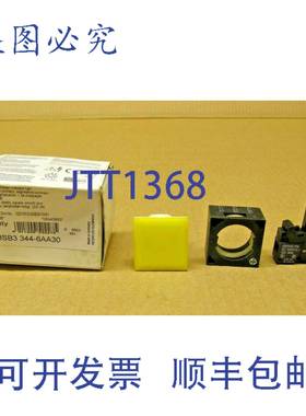 原装供应NIB 3SB3 344-6AA30 3SB3344-6AA30 方形黄色指示灯 24