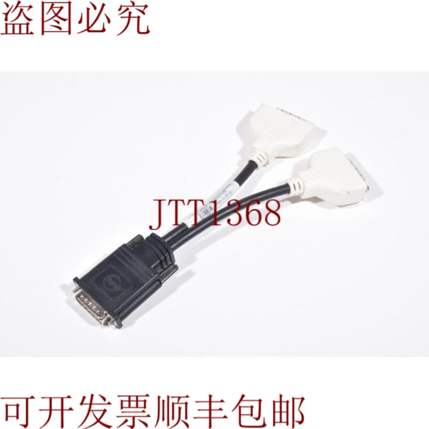 供应Molex CN-0H9361-52204-0AQ-4291电缆支架