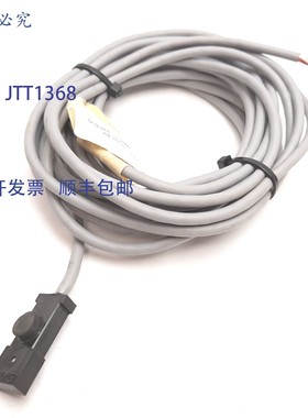 原装供应Bimba HSCX 固态传感器,30VDC 150mA,PNP,3 线,144