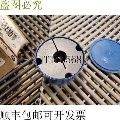 供应新盖茨 2012 x 19mm 锥形 Cerradura Casquillo