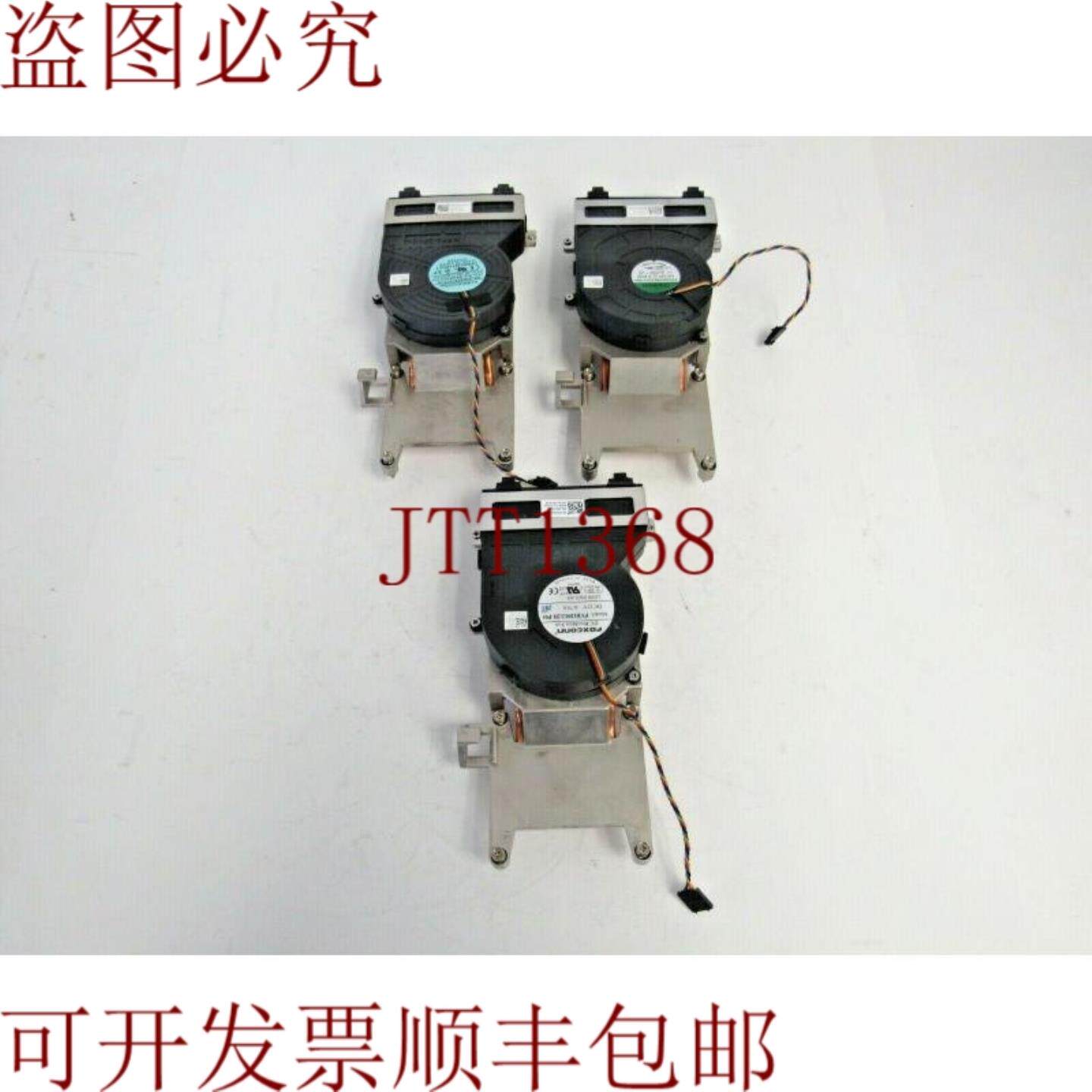 供应戴尔 3 套 FVMX3 637NC OptiPlex 790 7010 990 9010 SFF