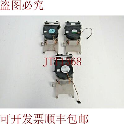 供应戴尔 3 套 FVMX3 637NC OptiPlex 790 7010 990 9010 SFF