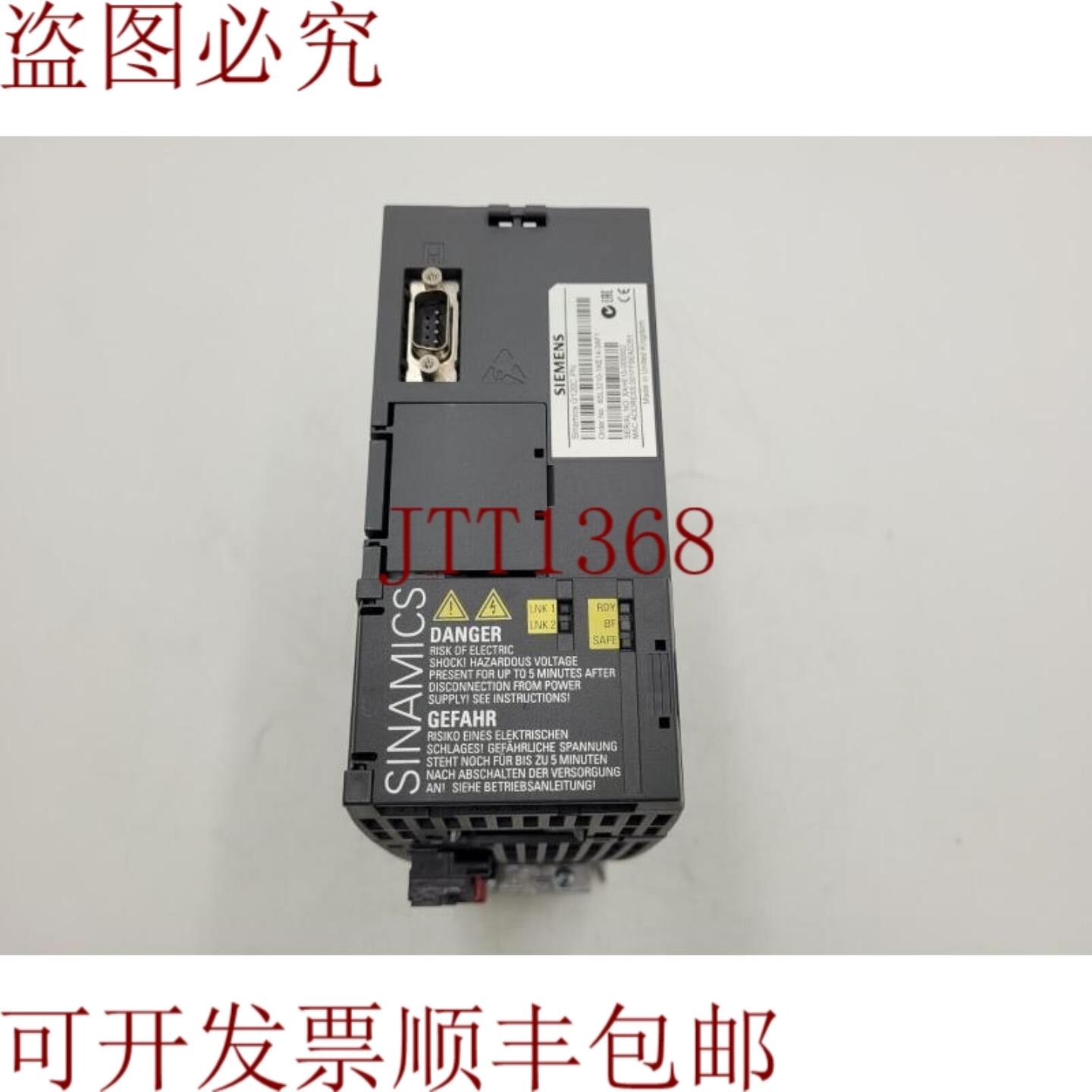 供应说明SINAMICS G120C PN 6SL3210-1KE14-3AF1