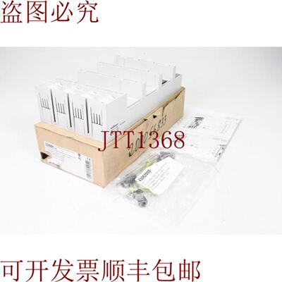 供应WHNER 32580000复制恐龙