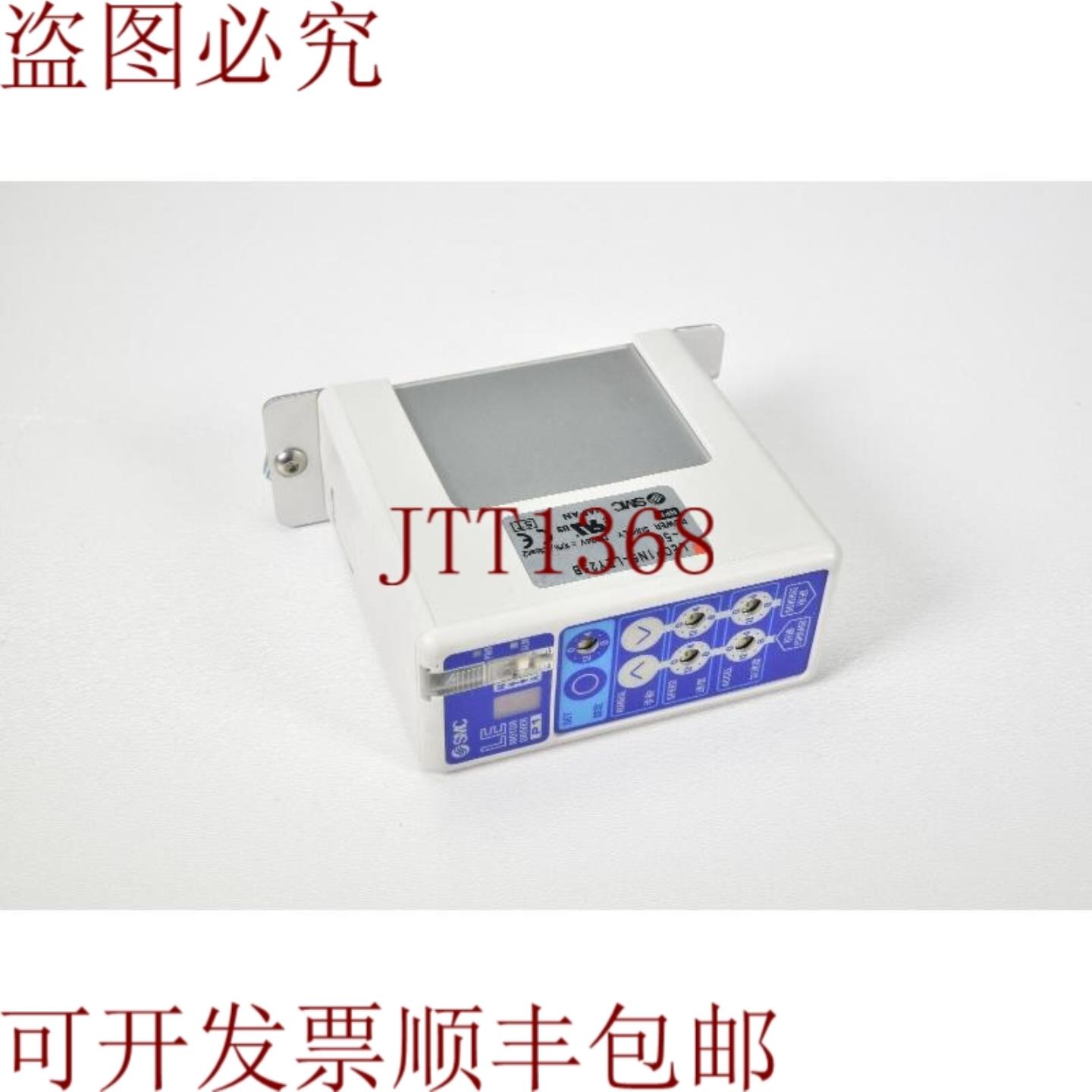 供应 LECP1N5-LEY25B-50电驱动