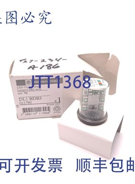 原装供应Telemecanique DL1BDB3 受的绿色 LED 灯泡